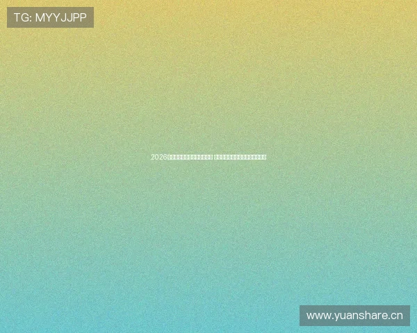 2026年乒乓球赛精彩直播入口汇总 轻松获取赛事直播链接与实时比分 2026年乒乓球赛精彩直播入口汇总 轻松获取赛事直播链接与实时比分