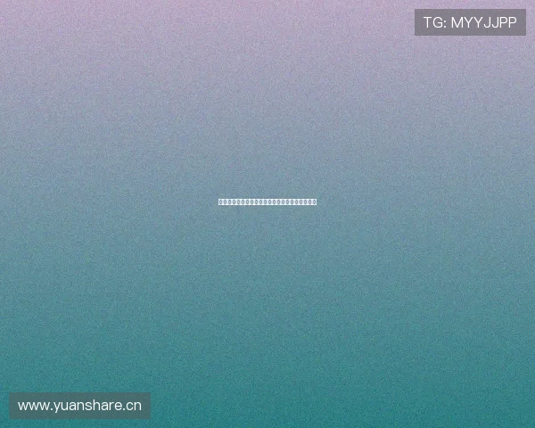 玖壹直播带你畅享全民互动娱乐体验新潮玩法揭秘